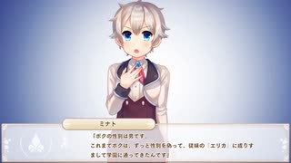 オッサン＠ウチヵゞ囡装」|くL=ﾅg儿ョ！(オッサンのウチが女装JKになるよ！)【ボク姫Project】実況 part56