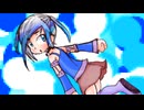Although I'm Lost Ft. Mai