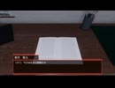 【実況】君には後悔があるか　？？が作った映画館　part1
