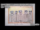 MAN WITH A MISSION Kamikazeboy　Memories　歌ってみた カラオケLive 本人ズ MWAM