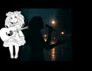 PV-飽き性 (cv.四国めたん)