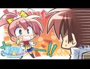 【癒しを求めて】"のーぶる☆わーくす"実況プレイpart15