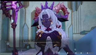 ユミアのアトリエを初見実況してくぜ#４５