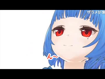 夢のカステラ（VTuber「はまさり」さん切抜き）