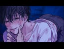 グルーミング/shinju feat.v4flower