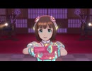 【春研】天海春香「Little Match Girl」アルファ・スコルピィ