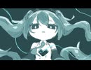 揺籃ノック - 一歩と灯火（feat. 初音ミク）