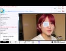 【実験機能の左右反転を使用】【ゆのんちゃん】「オハヨウゴザイマカイ」　②【2025/5/25】【第424回】