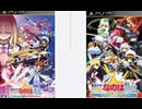 [実況]  魔法少女リリカルなのはシリーズ（PSP）2作品初見プレイ！（スマホ撮影）