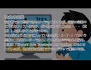 激エロ化したChatGPTに拓也さんをゲーム会社にしてもらう。