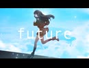 future feat.宮舞モカ