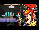 ゴーストトリック　初見プレイ　Part3