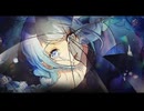 【ケケ】アンデッドアリス【歌ってみた】