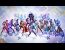 【崩壊 スターレイル MMD】スタレ男子で2周年記念！【ヒアソビ (重音テトカバー)】