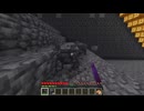 【minecraft】サバイバルでまったり整地して新しい世界作るわ【Part629】