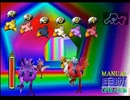 【FF7】トロフィーコンプ&やり込みプレイ【Part1294】
