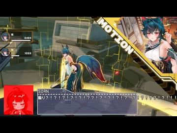 ホモの翼.mb16