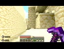 【マインクラフト】ソロクラ #282