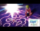 #69 英雄伝説 空の軌跡the3rd Evolutionをやるだけ