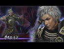 【実況プレイ】無双OROCHI2 Ultimate 其の捌拾壱