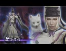 【実況プレイ】無双OROCHI2 Ultimate 其の捌拾弐