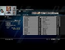 FF13-829