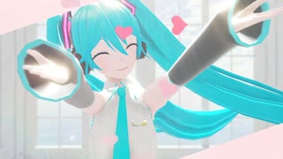 【MMD】Lap Tap Love【とろり式初音ミク】