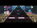 【スクショウ】君のこころは輝いてるかい？ 【EXPERT】