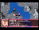 愚兄がスーパーロボット大戦Jを実況プレイ 第130話