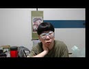 ニンポー（千代豊和）　就寝前