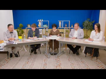 東野篤子×岡部芳彦×and more「ウクライナ人が語る、平和の行方」#国際政治ch 193フル