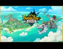 【ゆっくり実況】ぬっくり開拓する新天地１【FANTASY LIFEi】