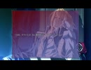 Dies irae 〜Amantes amentes〜 を遊ぶ　その９