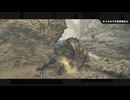＃モンハンワイルズ/ゆっくり実況/チャタカブラ/片手剣/カエル