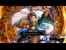 無編集大戦778