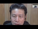 【くにもり】ウクライナプロパガンダの嘘を暴く_万博惨状の果てにIR[桜R7_5_23]