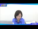 [2024年10月22日配信]【第231回】有本 香Channel生放送(前半無料)