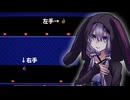 1人で2キャラを同時操作する鬼畜アクションゲーム「Ambidextro」#5【結月ゆかり実況】