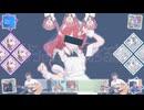 クチナシテキの木が朽ちる前に
