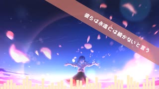 ハイテンションダンス/えるてぃ