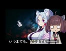 いつまでも、どこまでも―――【毎日東北劇場】