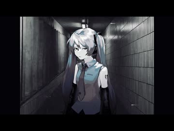 夢鬱ツ / 初音ミク