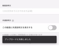 76993945913__43B88A8C-E013-41DE-95BA-F7FB4EEF4915
