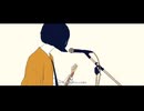 君が飛び降りるのならば / ウタカタ ツキ　歌ってみた