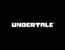 「UNDERTALE」初見プレイ実況 part1