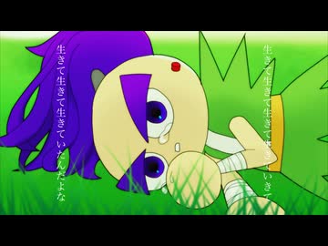ち*ー様 がんばれゴエモンキーホルダー　サスケ・ヤエ Yahoo!オークション -「がんばれゴエモン」(ゲームキャラクター