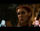 【Baldur's Gate3】アカネチャンズゲート3