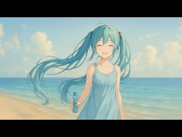 【初音ミク/雨降らし鍵盤弾き】夏色ラムネ【オリジナル曲】