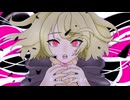 〖ゴーストルール/DECO*27〗高音BBAが歌ってみた➤りぃさん。