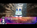 VOICEVOXたちとゆく「ツァラトゥストラはかく語りき」#28【クトゥルフ神話TRPG実卓リプレイ】